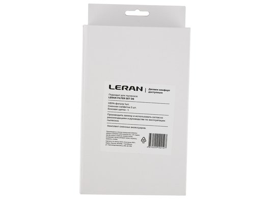 Аксессуар для пылесосов роботов LERAN FILTER SET D6